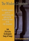 the wisdom literature